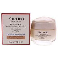 3 Pack Benefiance Wrinkle Smoothing Day Cream SPF 23 by Shiseido for Unisex – 1.