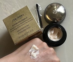 SHISEIDO Future Solution LX Eye & Lip Contour Regenerating Cream 17ml, Sealed