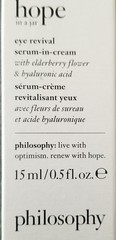 Lot Of 5 philosophy hope in a jar Eye Revival Cream .5 oz each