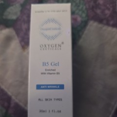 OxygenCeuticals B5 Gel – Hydrating Serum with Vitamin B5 (Panthenol), Hyaluro…