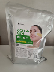 LINDSAY Collagen Modeling Mask Pack 1kg (Zipper Bag – 40 Uses) + Pack Tool Set