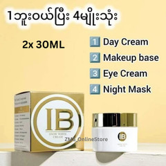 2x 30ml-IB Snowwhite Whitening treatment cream original from korea Beauty
