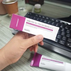 2 PCK-Arbutin7% Tranexamic Acid 4% Cream 50ml Brightening K Beauty FREE SHIP