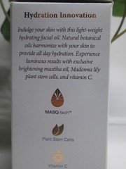 LIRA ILUMINATING Beauty Oil 0.5OZ/14.8ML NEW