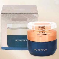 Japanese qingling wrinkle removal cream qinglin face cream Polypeptide Anti-a..