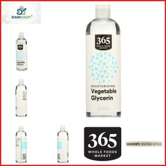 Moisturizing Vegetable Glycerin, 16 Fl Oz