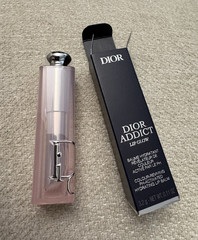 Dior Addict Lip Glow Hydrating Lip Balm 000 Universal Clear 0.11 oz