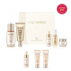 THE WHOO NAD Discovery Set