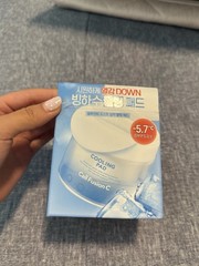 Cell Fusion C Cooling Face Cleansing Pads, 6M PAO, Exp 2028-01-28