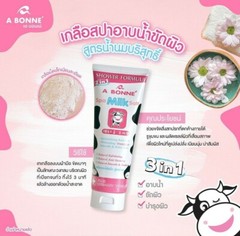 2 x A BONNE&rsquo; Spa Milk Salt plus Creamy Yogurt Shower Formula Brightening 350g
