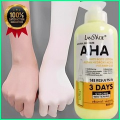 AHA Brightening & Whitening Body Cream for Smooth Glowing Skin 500ml USA