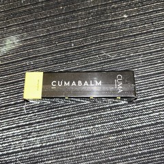 CUMA Skincare CumaBalm™ Turmeric & Retinol Eye Balm 0.17 fl oz NEW Exp 8/28