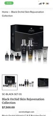 Secret Collagen Black Orchid Skin Rejuvenation Collection