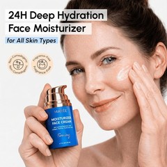 MAREE Face Moisturizer – 24H Hydration Face Cream for Women with Collagen, Retin