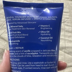 Nakery Beauty SkinRecovery Magnesium Face Body Hair Wash 6.76 fl oz Sulfate-Free