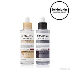 Advanced Dr.Melaxin PS White/Black Peel Rice Exfoliant Ampoule 80ml – Shot Glow