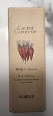 SKINFOOD Carrot Carotene Relief Cream 70ml Moisturizing Soothing Face Cream
