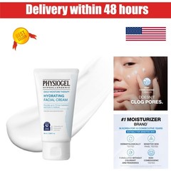 PHYSIOGEL Daily Moisture Therapy Cream 2.5 fl oz Hydrating Face Moisturizer