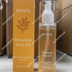 1 pack Evora Botanical Body Oil 120ml Lightweight Moisturizing Oil for Dry Skin