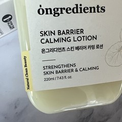 ONGREDIENTS Skin Barrier Calming Lotion 220ml K-Beauty