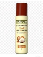 SIVODERM Firming SHEA Body lotion. Anti- Stretch Marks. 220ml 7.44fl.oz