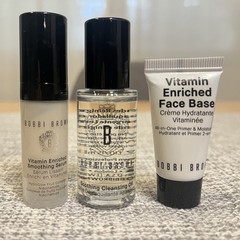 Bobbi Brown Mini Skincare Trio ~ Cleansing Oil, Face Base, Smoothing Serum NIB