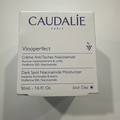 Caudalie Vinoperfect Dark Spot Niacinamide Moisturizer 50 mL 1.6 fl oz 🔥NEW🔥