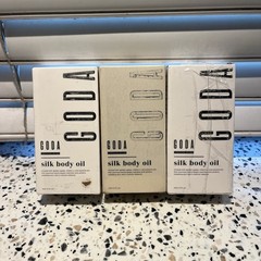 GODA Silk Body Oil Firming Anti Aging Moisturizer Formula 1.7oz LOT Of 3 Boxes
