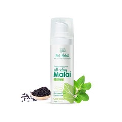 Nat Habit Black Seed Face Malai Cream, moisturizer (13 to 19 years, 30g )