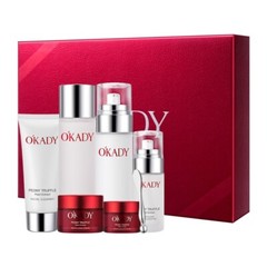 Korean Peony Truffle Plant Extract Organic Whitening Brightening Anti Aging USA