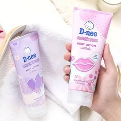 D-nee Body Lotion Angels Kiss / Tender Touch For soft smooth bouncy healthy skin