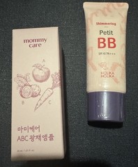 🌸lot Of 2 mommy Care ABC collagen Ampoule And Petite BB SPF 45 Cream K Beauty
