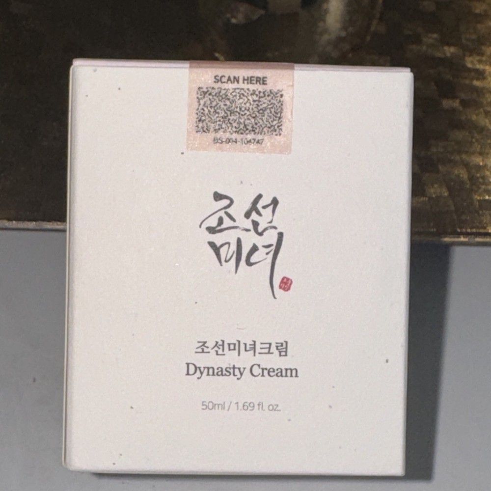 [BEAUTY OF JOSEON] *Renewal* Dynasty Cream 50ml – US SELLER