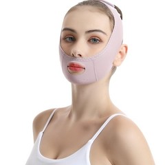 V Line Lifting Mask, Anti Aging Facial Mask for Firming and Contouring All Skin