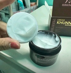 Khunnine Cream Face Moisturizer NAWANNA Skin Care Brightening Thai Cream Skin 15