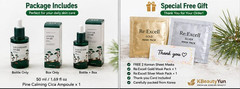 Round Lab Pine Calming Cica Ampoule 30ml x3 Set Soothing Facial Serum Korea
