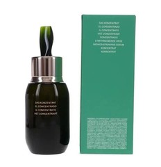 La Mer The Concentrate 50ml / 1.7oz New Sealed