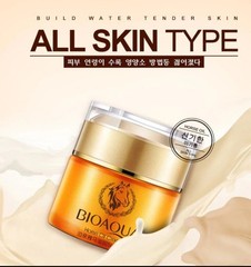 x3 BIOAQUA Horse Oil Cream 50g Deep Moisturizing Repair Face Hand Foot Body Care