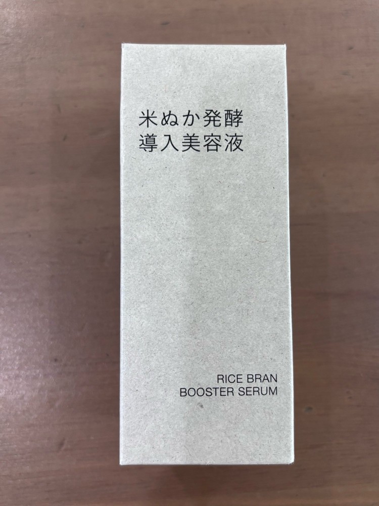 【MUJI】Fermented Pre-Serum Essence｜Made in Japan
