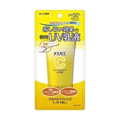 Melano CC Deep Day Care UV Emulsion 50g/1.7fl oz　SPF50 PA++++