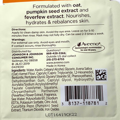 Aveeno Oat Mask with Pumpkin Seed Extract Soothe 3 Single Use Mask .35 oz