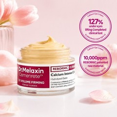 Dr.Melaxin Calcium Volume Eye moisturizer anti aging Boost Skin Elasticity 50ml