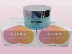 MAELYS B-THICC BOOTY ENHANCING MASK 3.38 OZ NWB LOT OF 2
