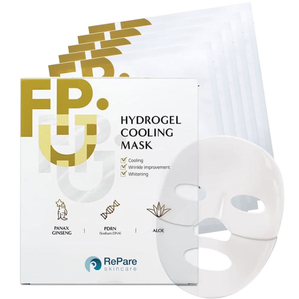 Hydrogel Cooling Face Mask – Collagen, Hydrating, Wrinkle Reduction