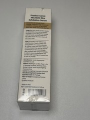 White Rice Exfoliating Serum | 2.71 fl.oz. Brand New