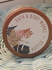 Bath & Body Works Aloe Vera Body Butter Lightweight 4oz Jar RARE SEALED New