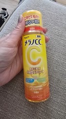 Rohto Mentholatum Melano CC Medicated Lotion, featuring a high-penetration Vit C