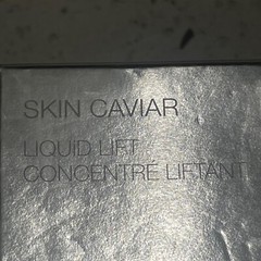 La Prairie SKIN CAVIAR Liquid Lift Concentre *UNISEX* 50ml-1.7oz NEW-SEALED