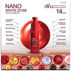 NEW YOU Nano White Dose 10X Booster Body Cream + Nano White Dose Serum 10X Fast