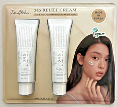 Dr. Althea 345 Relief Daily Face Moisturizer Cream 50ml/ 1.69oz 2 Pack – Sealed